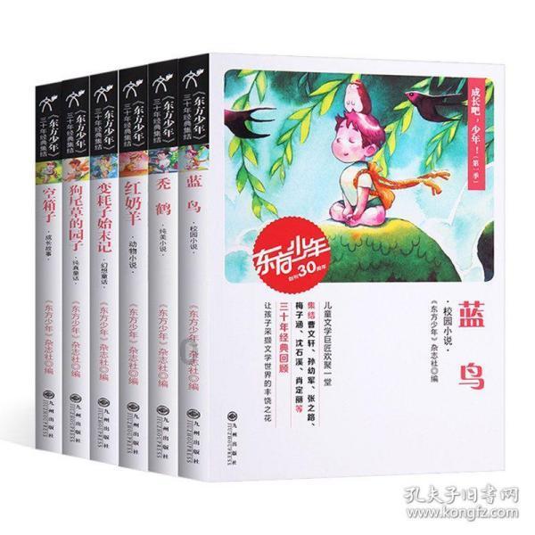 朱珠老公为岳父做衣服,全程亲力亲为,相谈甚欢宛如亲生父子