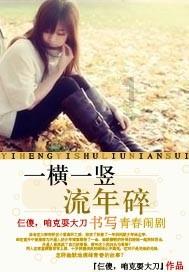 如果今年公司取消年终奖，你会辞职吗？游戏画面