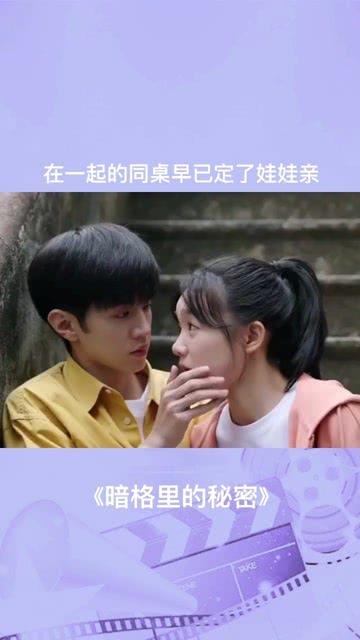 幻想纹章2.1