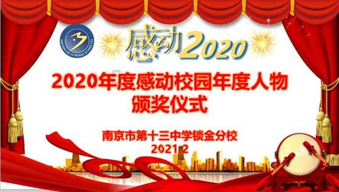 请问2022年1月9号从上海坐飞机需要做核酸吗？游戏画面