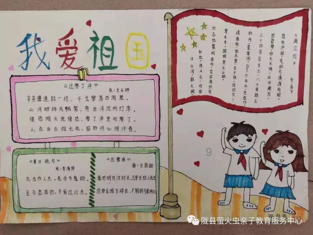 帽子时尚