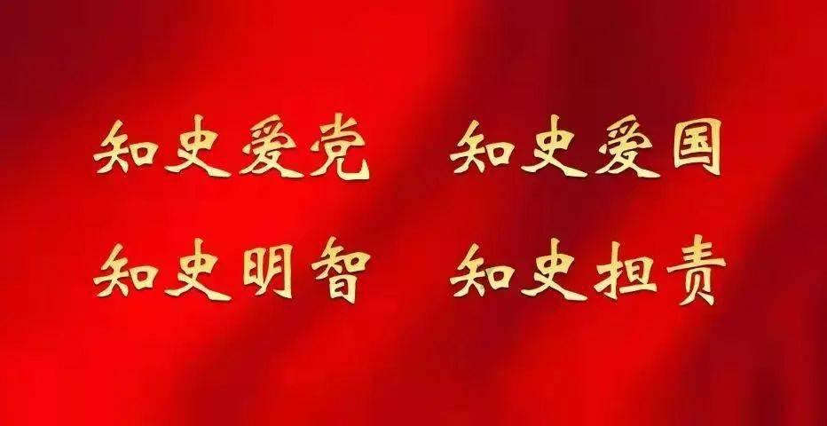 幻想纹章3.3