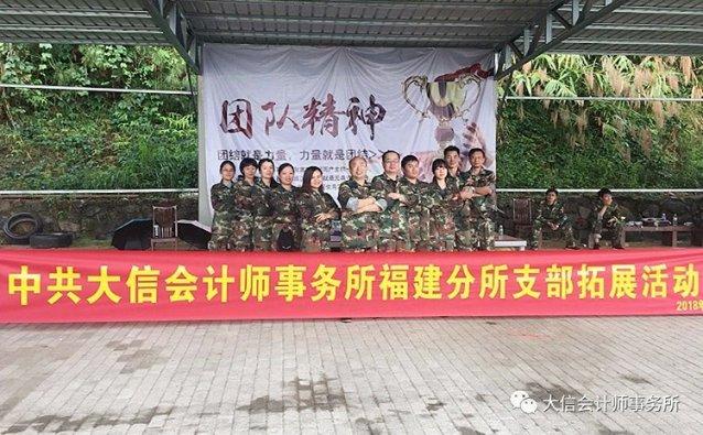 环世界