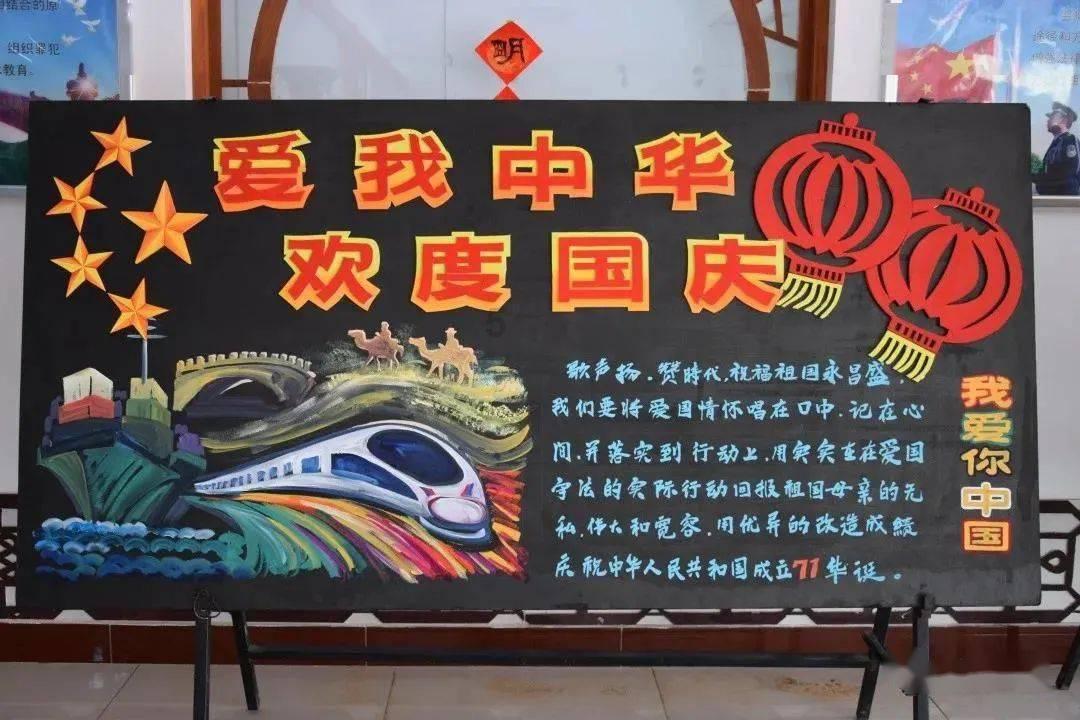 沪江开心词场