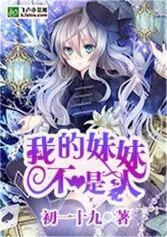 猎人：野性的呼唤